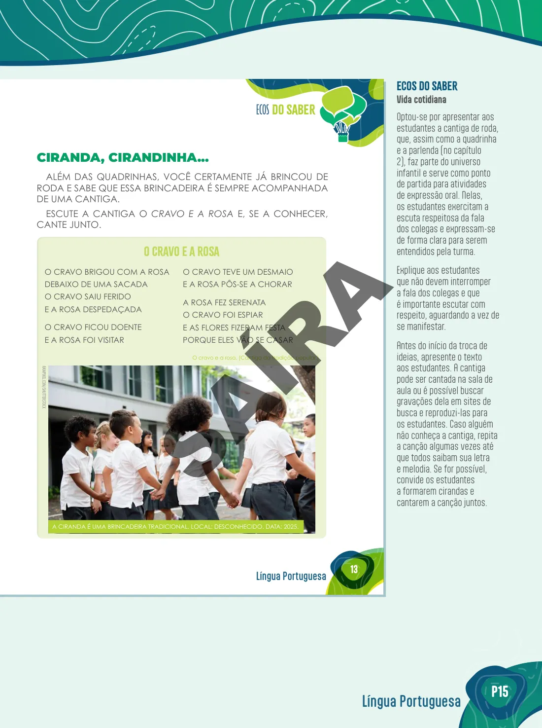 Página 16 de 40